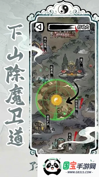 �˲���ĵ����ƽ��v1.0 ��Ѱ��ͼ3