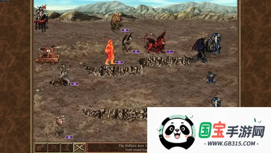 英雄无敌3手机单机版v1.3 免费版截图3