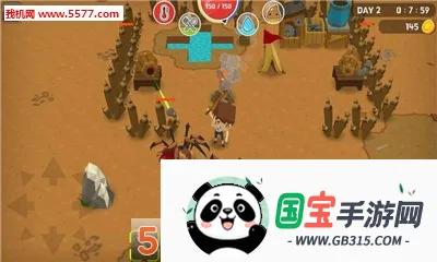 �����������ò˵�MODv2.9.4 �ֻ����ͼ2