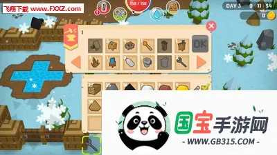 �����������ò˵�MODv2.9.4 �ֻ����ͼ4
