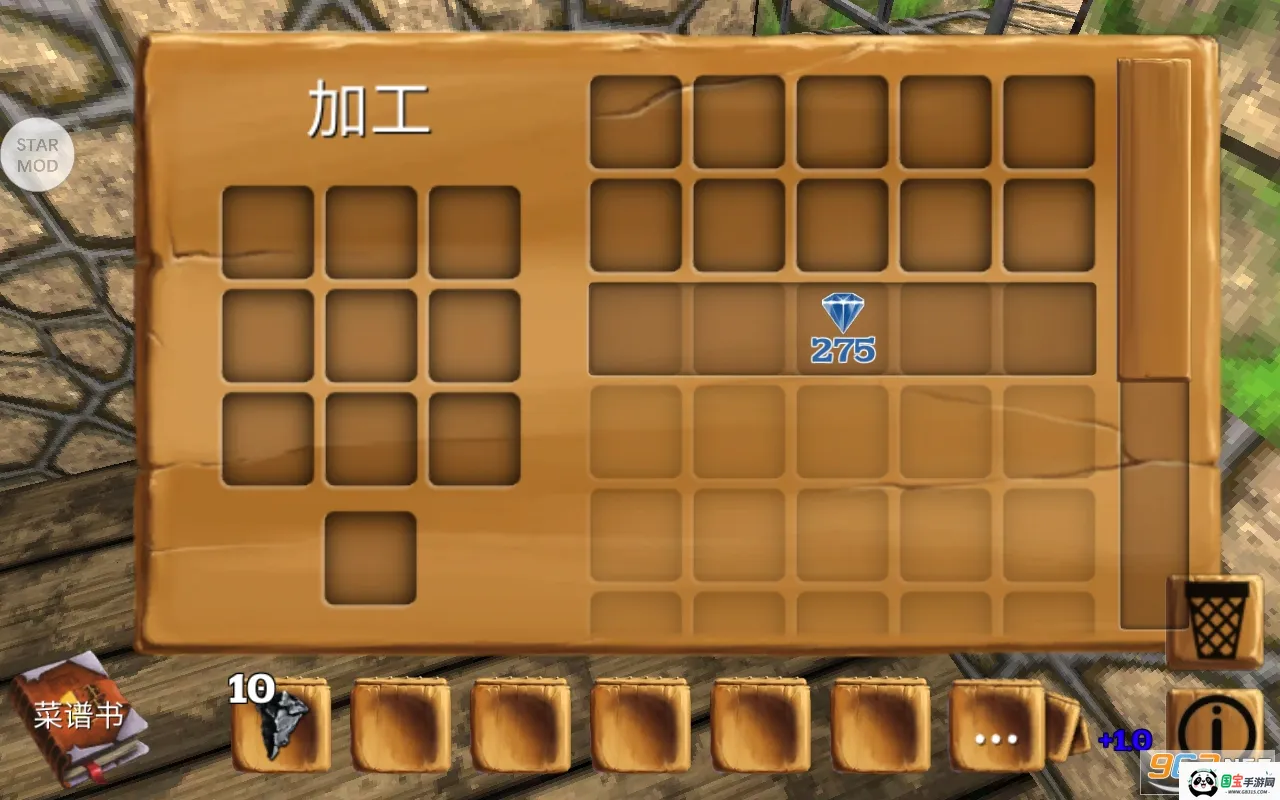 ������Ĺ����ϰ汾v16.6.0.0 ��Ѱ��ͼ3