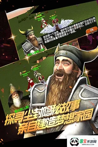 ������Ĺ����ϰ汾