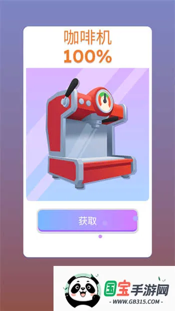 ��������3d�����