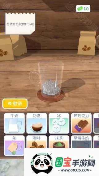 ��������3d�����
