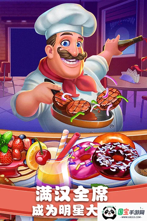 ��ʳ�������ƽ��