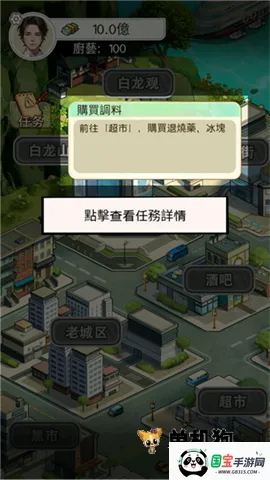 ����֮���ǳ����ƽ��