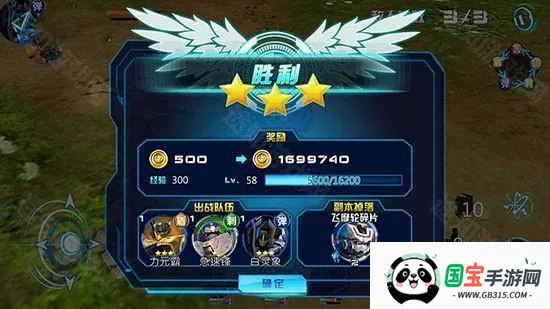 ��ս���ƽ��������ʯ���޽��