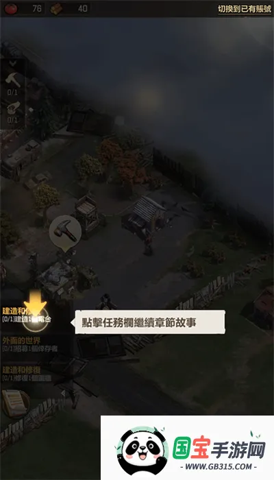 ��ʬ�����Ҵ���������Դ��