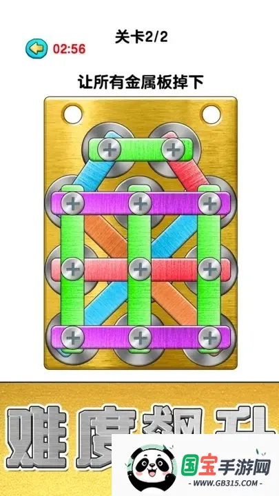 ������Ӻ��������v1.0 �ֻ����ͼ0