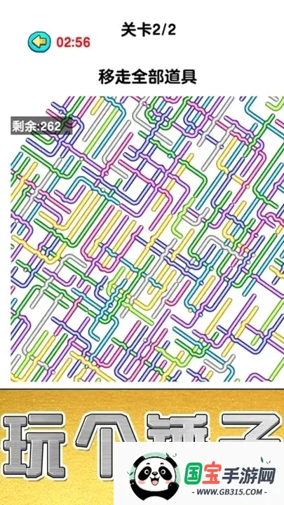 ������Ӻ��������v1.0 �ֻ����ͼ1