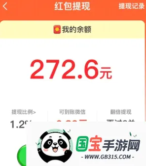 ������Ӻ��������