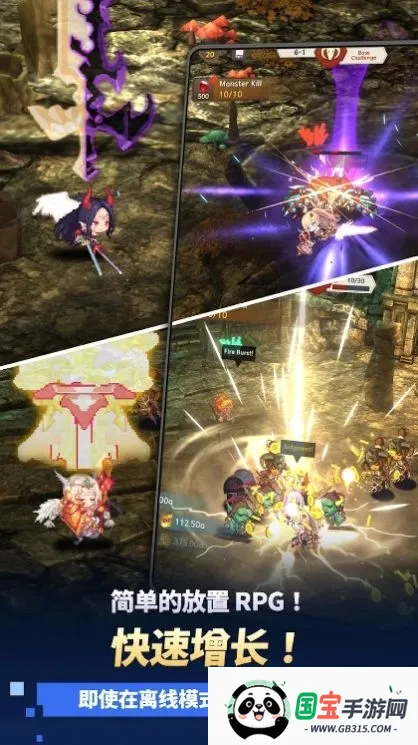 阿卡纳之刃破解版1.9.82v1.2.22 安卓版截图3