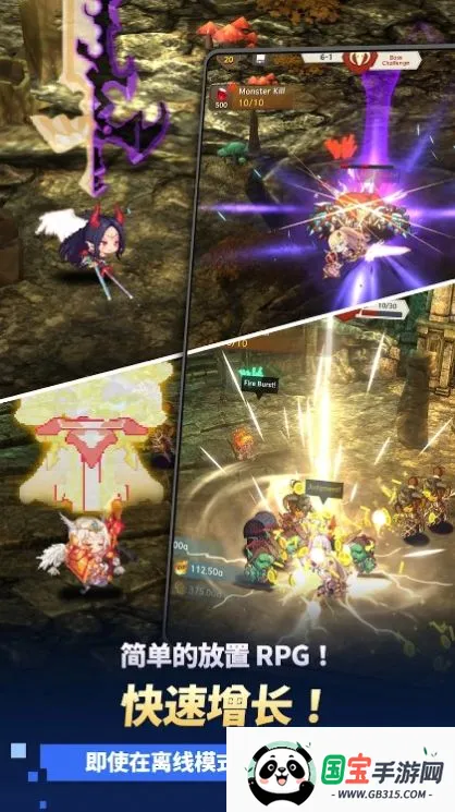 阿卡纳之刃破解版1.9.82v1.2.22 安卓版截图2