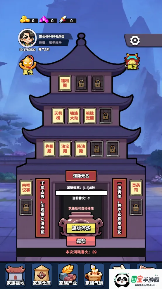 ���������봫������Ԫ��