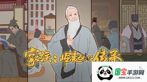 ���������봫������Ԫ��