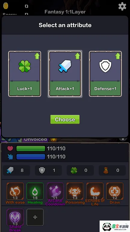 �þ���Ԩ�ƽ�����ò˵�����v1.0 �ֻ����ͼ2