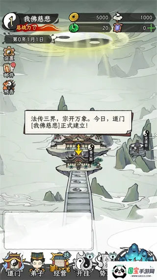 �˲���ĵ�������