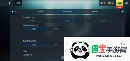 至高之战破解版下载 至高之战破解版下载