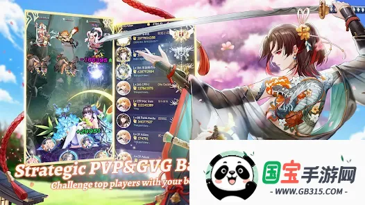 放置女神GG修改破解v8.16.2.021103 免费版截图0