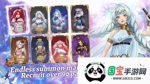 放置女神GG修改破解v8.16.2.021103 免费版截图4