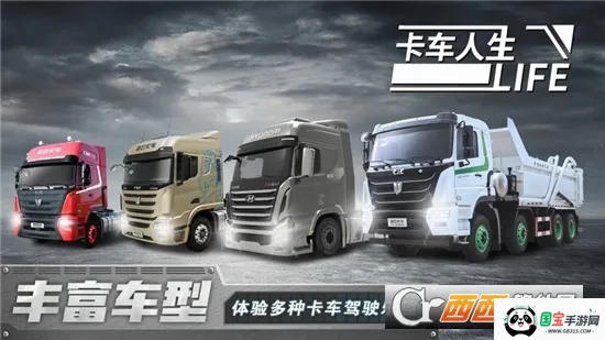 ���������ƽ�����޽���������İ�v1.16.4 �ֻ����ͼ0