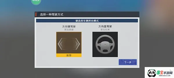 ���������ƽ�����޽���������İ�