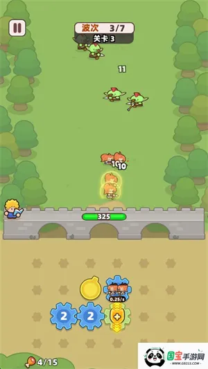 װ���ػ����ڹ�v1.4.8 �ֻ����ͼ1