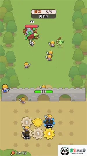 װ���ػ����ڹ�v1.4.8 �ֻ����ͼ2