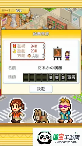�ʼһ���ѧԺ���ò˵�v1.0.2 ��׿���ͼ1