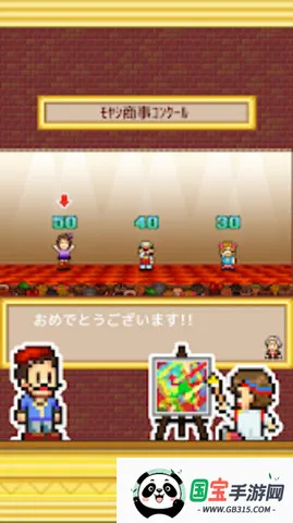 �ʼһ���ѧԺ���ò˵�v1.0.2 ��׿���ͼ2