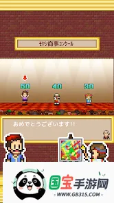 �ʼһ���ѧԺ���ò˵�v1.0.2 ��׿���ͼ4