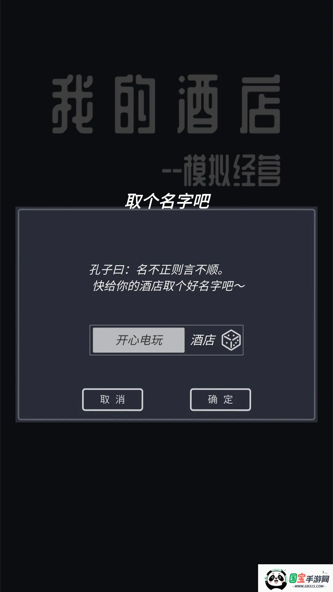 ģ��Ƶ��ƽ�����޽���ֻ���