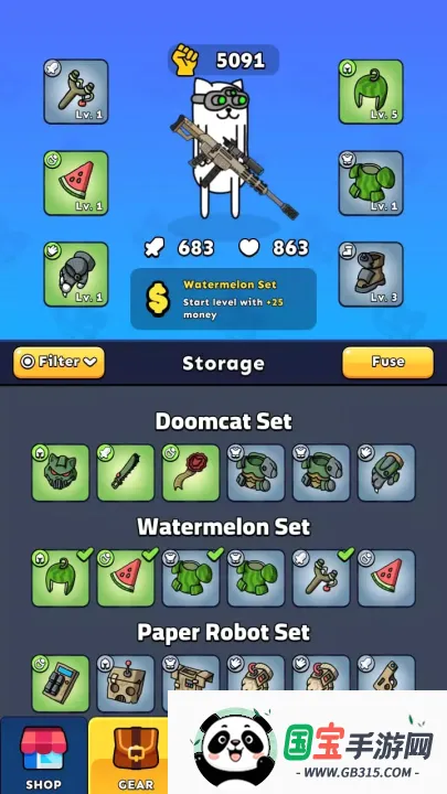 ǹ��Ӣ��������ذ�װv3.3.1 ��׿���ͼ0