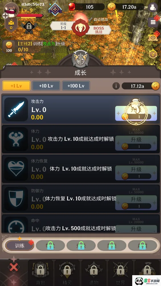 ������֮���ƽ��1.9.73