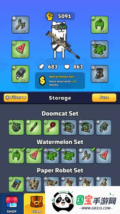 ǹ��Ӣ���ƽ��v3.3.1 �ֻ����ͼ0