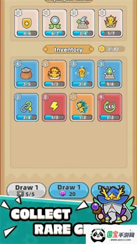 װ���ػ������ò˵�mod�˵����°�v1.4.8 �ֻ����ͼ3