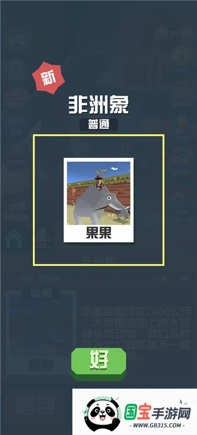 �����԰�ƽ���������޽�Ұ����