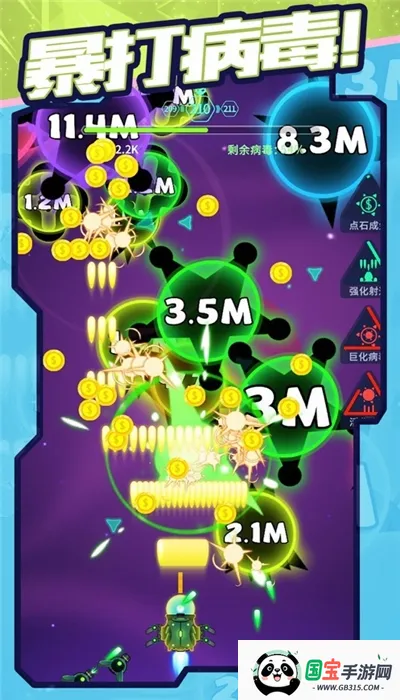 ���𲡶��ƽ�����޽��v1.0 ��Ѱ��ͼ0
