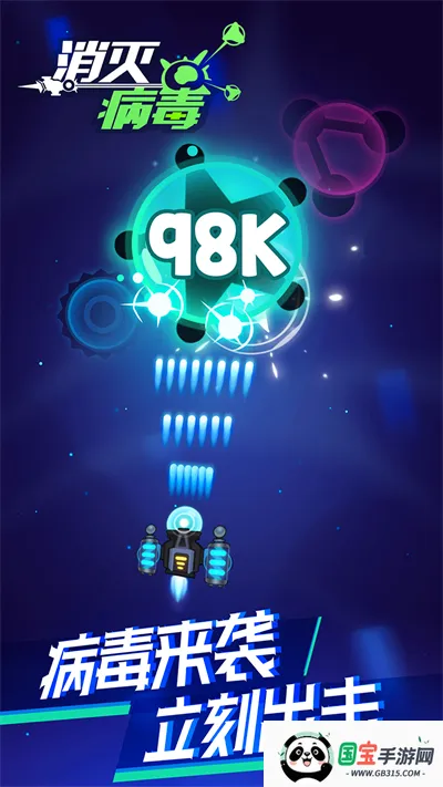 ���𲡶��ƽ�����޽��v1.0 ��Ѱ��ͼ4