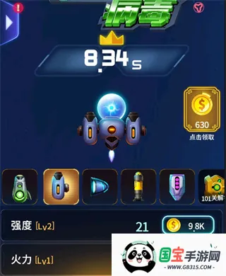 ���𲡶��ƽ�����޽��