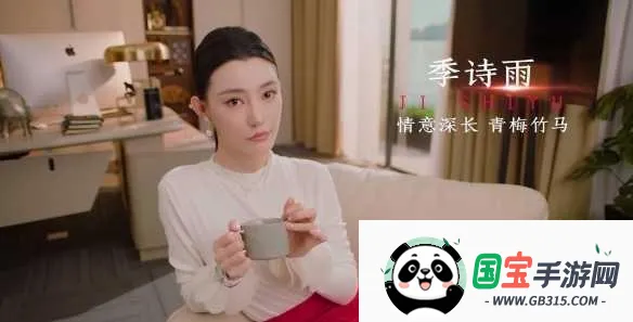 ��������ڰ�׿���ƽ������