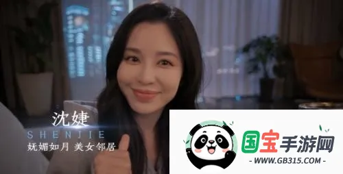 ��������ڰ�׿���ƽ������