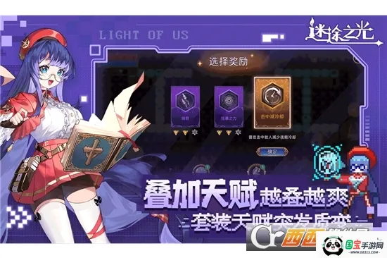 ��;֮���ƽ��ڹ�������v1.1.26 ��Ѱ��ͼ0