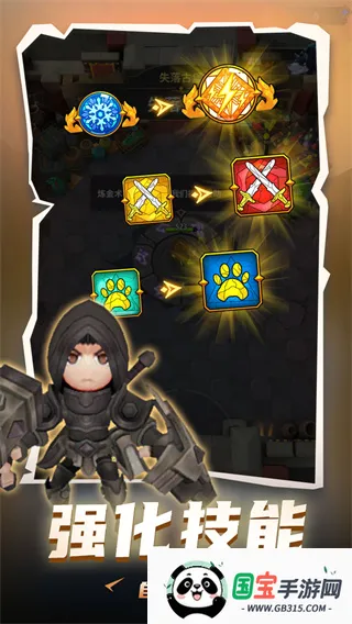 ���³�����ʿ�����ƽ������