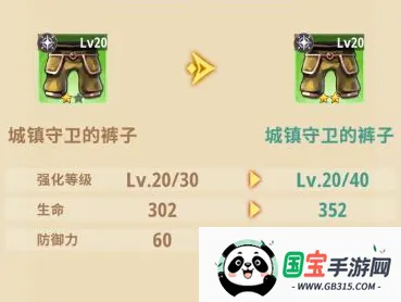 ���³�����ʿ�����ƽ������