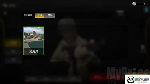 前线模拟战内置mod菜单 前线模拟战内置mod菜单