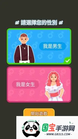 ֽ�����������ƽ������