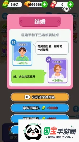 ֽ�����������ƽ������