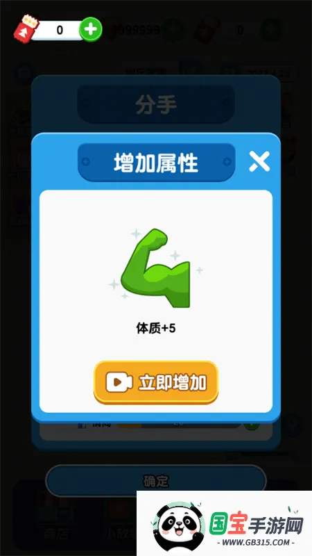 ֽ�����������ƽ������