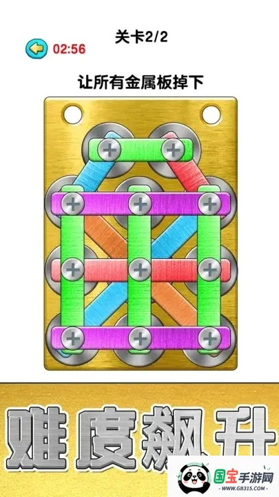 ������Ӻ����v1.0 �ֻ����ͼ0